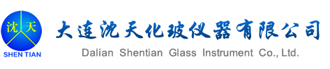 鑫航工程檢測(cè)-湖北鑫航-湖北鑫航建筑工程質(zhì)量檢測(cè)有限公司